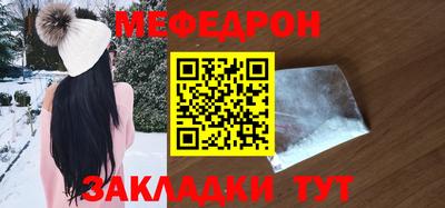 PSILOCYBIN Обнинск