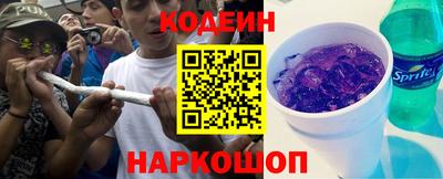 PSILOCYBIN Обнинск