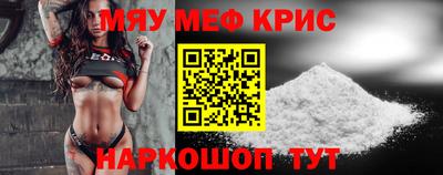 PSILOCYBIN Обнинск
