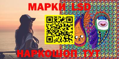 эйфоретик Нягань