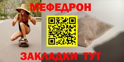 PSILOCYBIN Обнинск