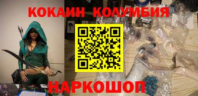 Альфа ПВП Партизанск