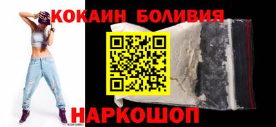 эйфоретик Нягань