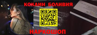 эйфоретик Нягань