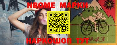 PSILOCYBIN Обнинск