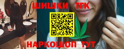 эйфоретик Нягань