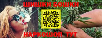 стафф Обь