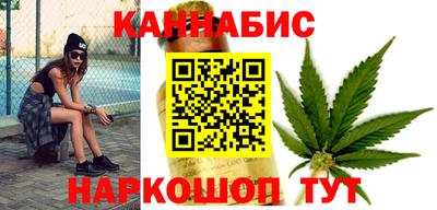 PSILOCYBIN Обнинск