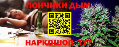 стафф Обь