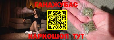 PSILOCYBIN Обнинск