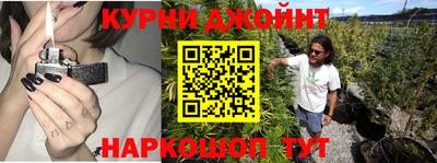 эйфоретик Нягань