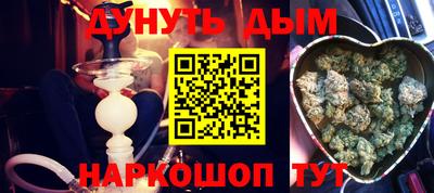 ешки Первоуральск