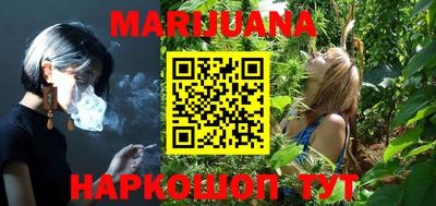 стафф Обь
