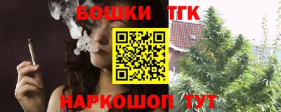 PSILOCYBIN Обнинск