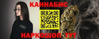 стафф Обь