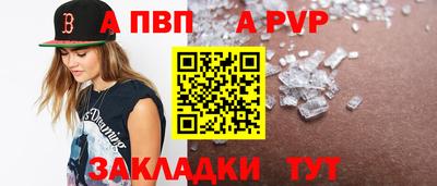 эйфоретик Нягань