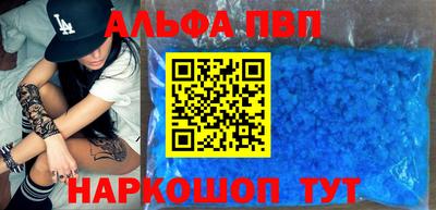 PSILOCYBIN Обнинск