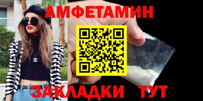 PSILOCYBIN Обнинск