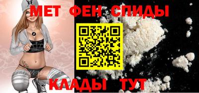 стафф Обь