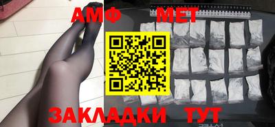 эйфоретик Нягань
