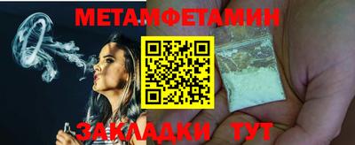 эйфоретик Нягань