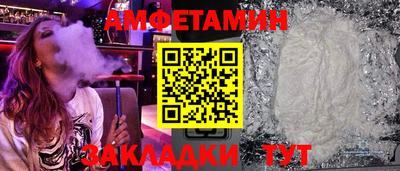 PSILOCYBIN Обнинск