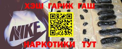 стафф Обь