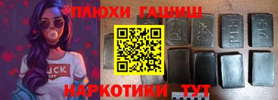 эйфоретик Нягань