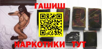 стафф Обь