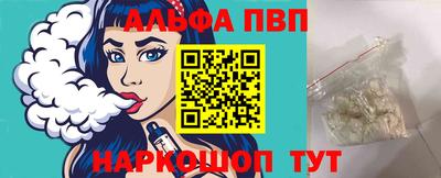 PSILOCYBIN Обнинск