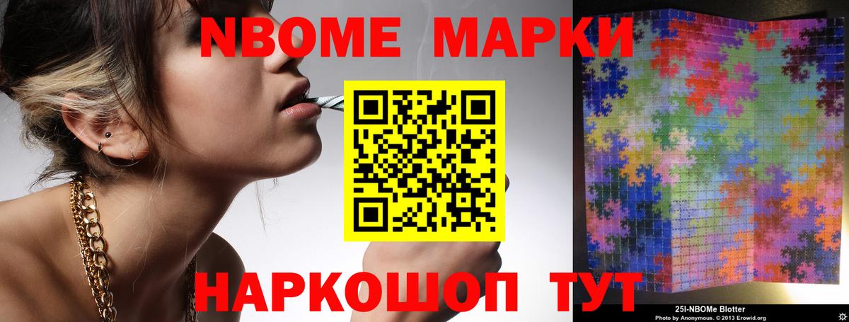 LSD-25 экстази ecstasy  LSD-25 экстази кислота  Сунжа  Вход с VPN 